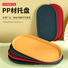 �����бP�E�A�Νh����͵�ͱP�͏d�������϶˲˱P��ʳ���бP���l