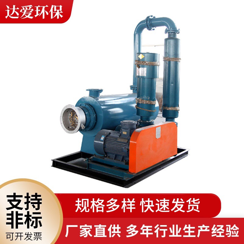 工业液体管道加热器气体循环加热设备高温电加热器管道式加热器