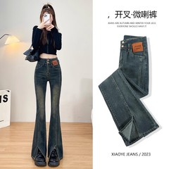 Cement grey slit plus velvet micro-flare denim bell-bottom pants for women in autumn and winter 2023 new high-waisted small person thickened