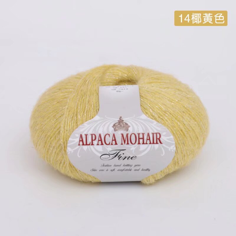 14 코코넛 옐로우