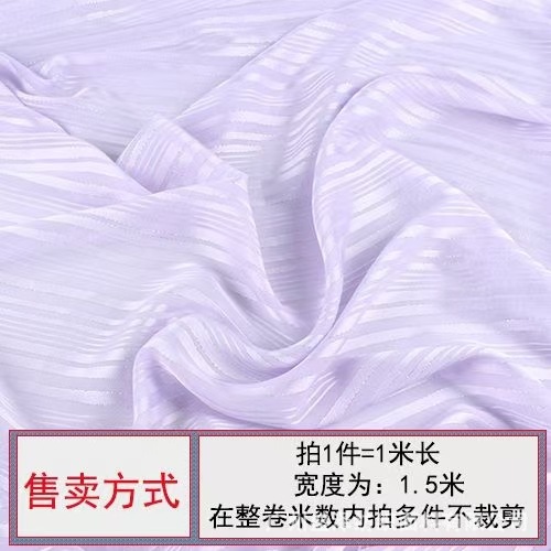 11호 라이트 퍼플