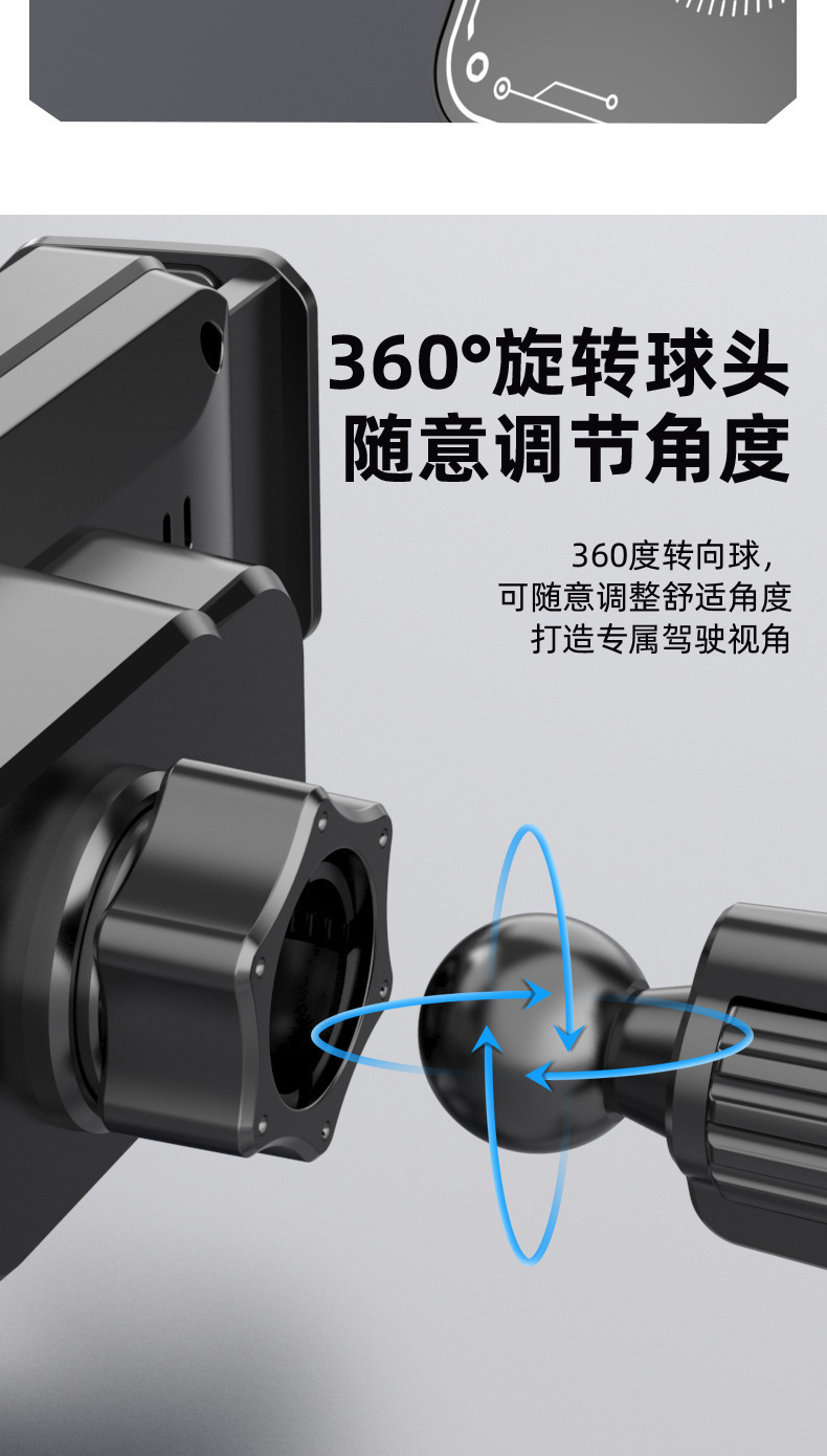 New car universal car folding screen mobile phone bracket air outlet telescopic rotating electric wireless charging bracket