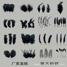 �S�����l��Ȼ��ɫ��ëDIY�Ʒ���b�o�ϻ�c��̨�b�Ʒ����