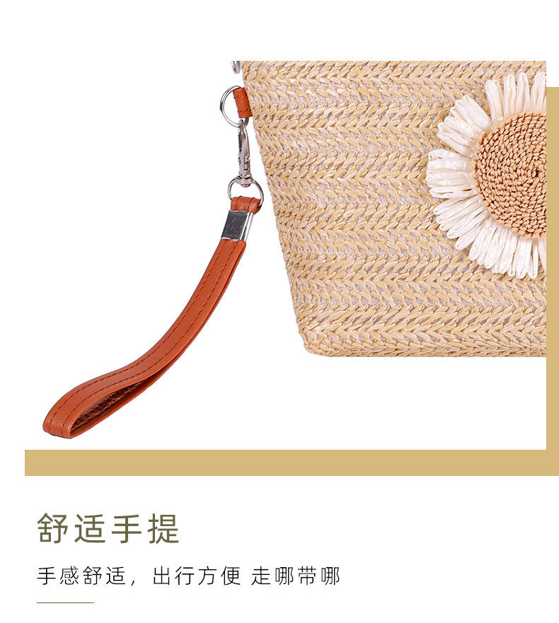 草编化妆包1_12.jpg
