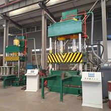 400TƷ͉C800TӟؿҺC