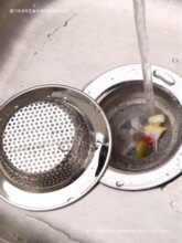 �N��ˮ��ϴ����ˮ��ˮ���^�V����ˮ���^�V�������P��^���]