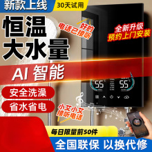 �Z���{������ʽ늟�ˮ���¿����Ʒ�Ɛa��׃�l�^ˮ��С���ٟ�ϴ��