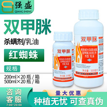 ���G��tϞ��20%�p�����O������٘�t֩���rș���x��������Ʒ