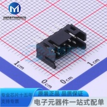 DF11-10DP-2DSA(24)2x5P �g��:2mm ֱ�� ���������