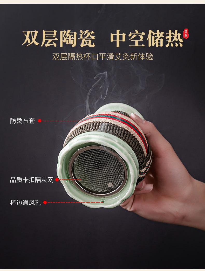Ceramic Moxa Cup Ai Zhong Tang Moxibustion Jar with Gua Sha Neck Massage and Meridian Care Green Lotus Design key features