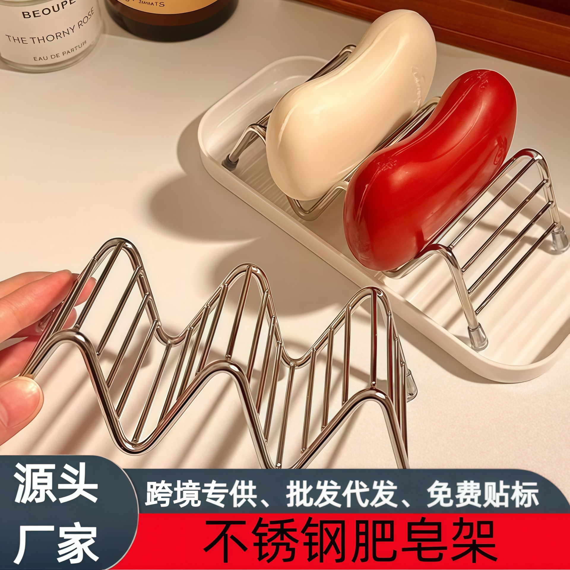 台面款香皂碟新款不锈钢肥皂架浴室沥水收纳架带接水盘置物架