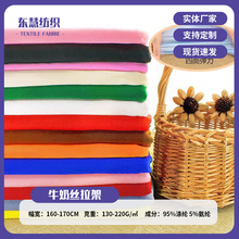 �Ӻ�ţ�̽z���� ��ɫ�ߏ������b���Ϝ찱����ᘿ����φ��溹��