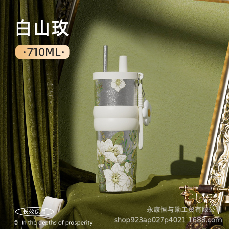 新款纯钛吸管杯全钛大容量咖啡杯女生高颜值户外便携冰霸杯礼品|undefined