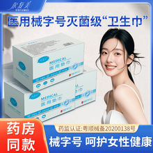 �������F؛�������lе��̖�l�����t�ü���ҹ�ü��L͸��o���o��|