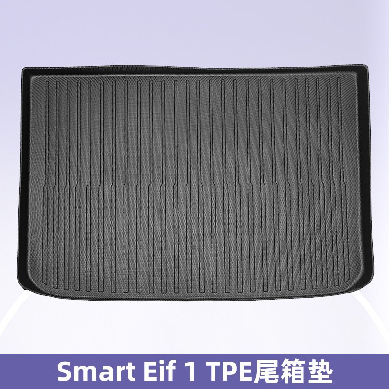 Aplicable a Smart#1#3 Elf#1 / 3 Tamaño derecho TPE almohadilla de pie 3D todo el tiempo almohadilla del maletero