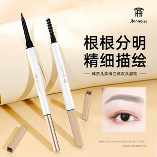 �����^�O��ü�P�p�^����ɫ��Ȼ����Óɫ���W��Ů�з�ˮ�����־�