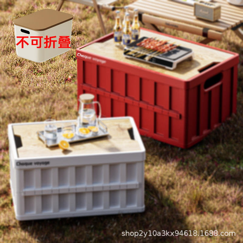 시험 모델 - 접을 수 없음