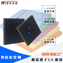 |ݸSEVAݾdϷpbYЏͺpzճqһw