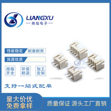 PH2.0  ֱ� ��� �͸ߜ�2.0 �匦�� ���ɫ �匦�� �B���� �ɼ�