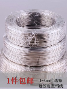 diy�����X�z�ֹ�ܛ�F�z���z�F�zñ�ܷ��b������ż���͗l�^���X��