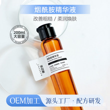 ��֥�Z��ɫ������ԭҺ200ml�����wɫ���ư��S�����̝����w���A