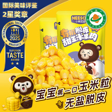 �ЙCÓƤ������60g*10��ˮ����������ȥƤ��ʳ�oƤ�͌����oʳ�V