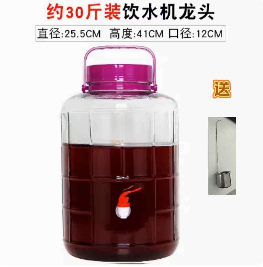 15kg 수도꼭지 + 스테인리스 스틸 와인 디스펜서; 투명