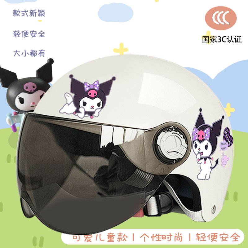 백자색 라이브러리 + 자외선 차단