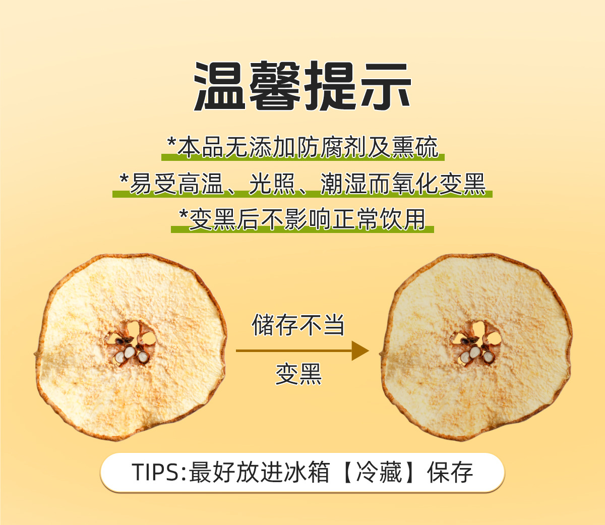 Dried Snow Pear Slices Xue Li 雪梨片 for Tea Soup and Dessert 200g in use