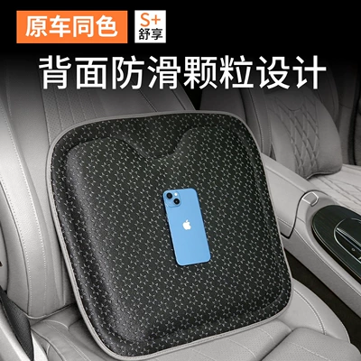 New Energy Car Neck Pillows, Waist support