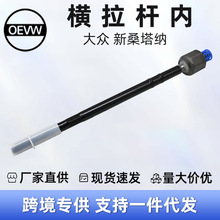 6RD411810 6QD423803P MU m  ɣ{