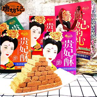 �Ʒ�ӛ����خa�����F����120g�ֹ����y���c�u���ְ��ֶY����С��