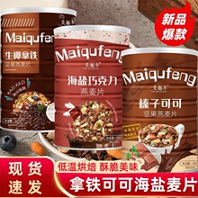 ��ӿɿɺ決�Թ�����Ƭ�����ɿ�����Ҭ���F�決��ʳ��ͽ����I�B
