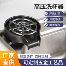 ���ò��P䓸߉�ϴ�����N��ˮ�����ð�̨�Ԅӛ_ϴ��������ABS����