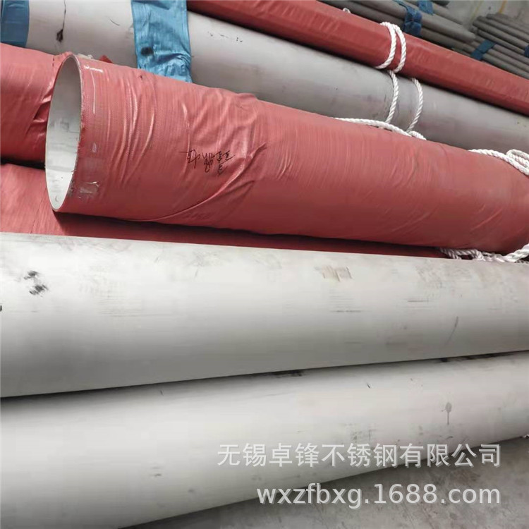 厂家供应304不锈钢厚壁管,316l工业不锈钢管 加工批发厚壁管零切