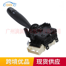 84140-52020 适用于00-05丰田Rav4汽车 转向灯大灯开关大灯调光器