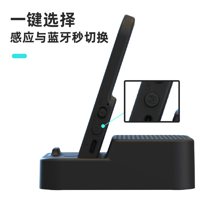 ワイヤレスセンサーホルダー Bluetooth スピーカー Bluetooth ペアリングなし 9D パノラマサウンド ドラマアーティファクト センサーオーディオ|undefined