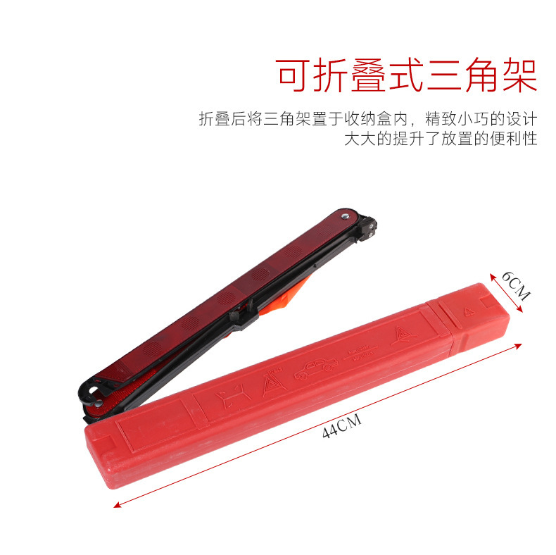Triangular warning sign for vehicles, reflective stand for parking faults, vehicle inspection safety triangle sign