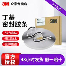 3m�����ܷ��z�����m�͜ط�ˮ�����ܷ��z�l��܇�����푽���3m���z