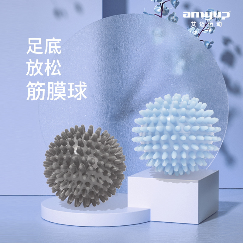 Sensory Training Hedgehog Ball Sports Yoga Fitness Foot Sole Plantar Fascia Deep Muscle Relaxation Ball Tactile Ball Sensory Training Hedgehog Ball Sports Yoga Fitness Foot Sole Plantar Fascia Deep Muscle Relaxation Ball Tactile Ball