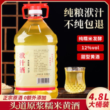 ����ʮ���خa�o����Ŵ�׾��^������֭���������S���r�ҵͶȴ�Ͱ�b