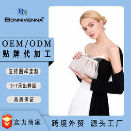 欧美手提斜挎夹扣女包Ozon WB Amazon TK跨境爆款云朵包