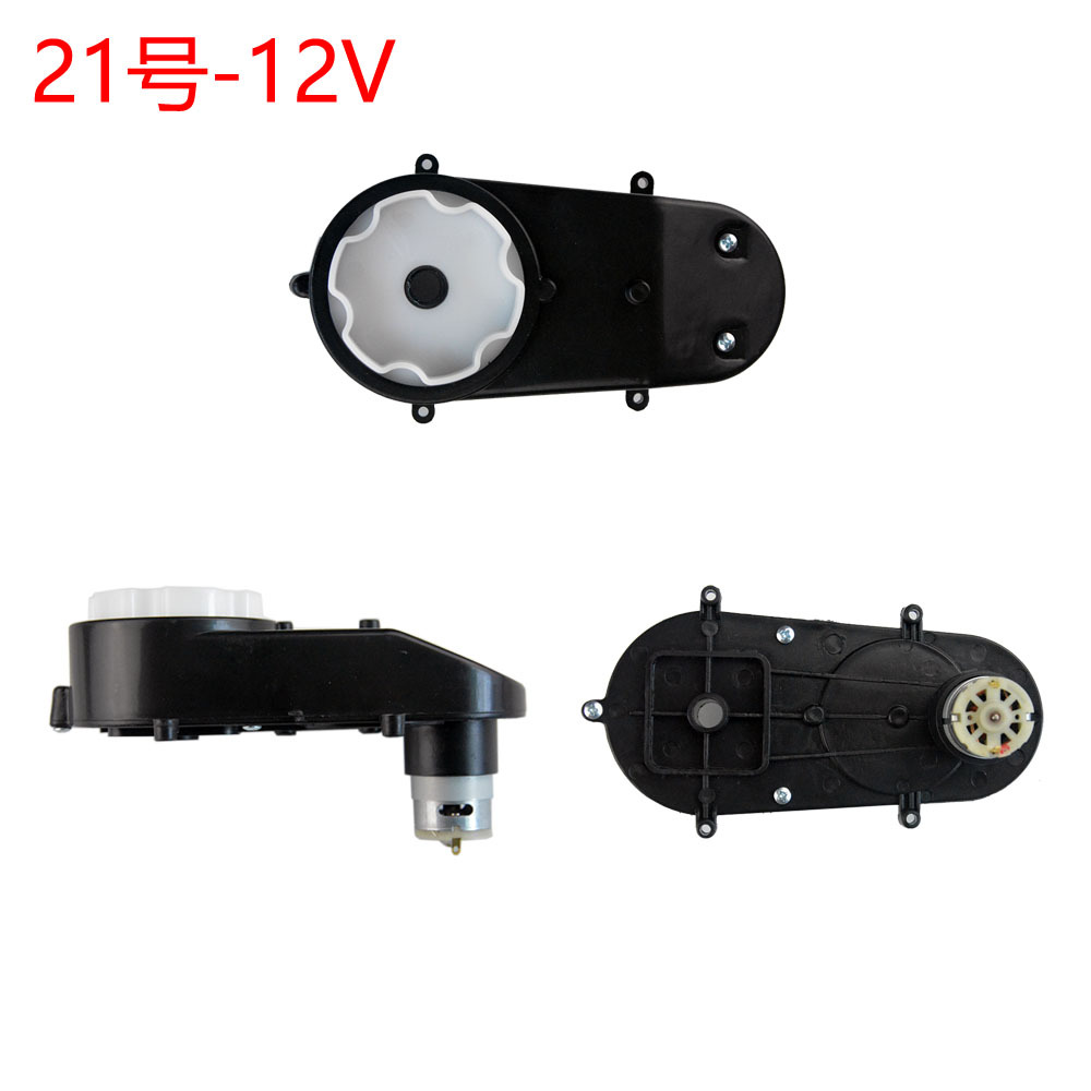 RS280380 niños coche eléctrico Motor de dirección caja de engranajes coche de juguete dirección motor cochecito de control remoto Accesorios