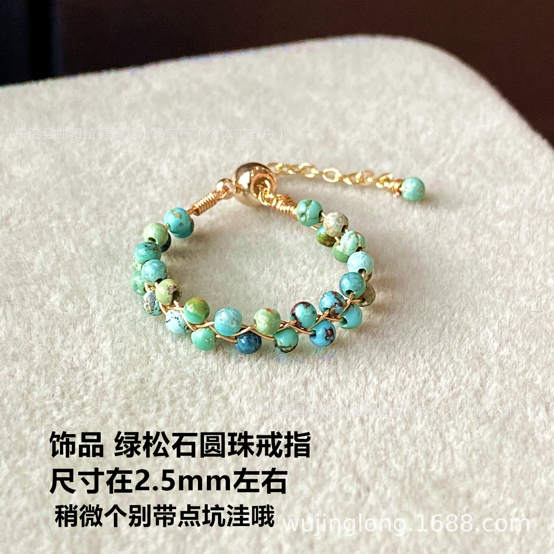 6844e5478ba7ff24f975ec6ed30114