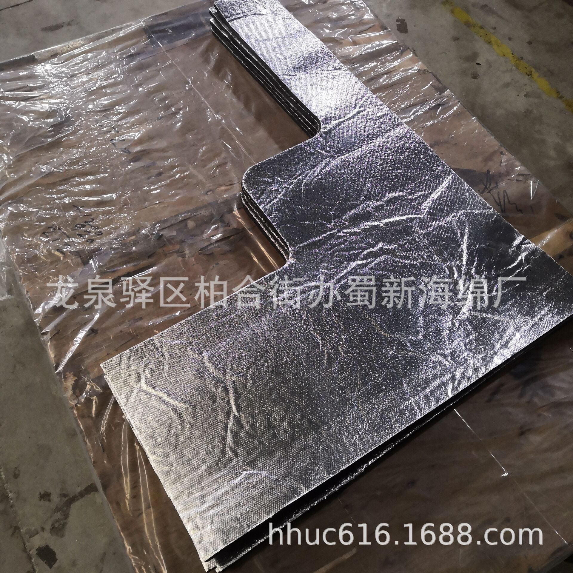 供应复合吸音阻燃海绵/平板隔音防火泡棉/屋顶隔热铝膜橡塑海绵