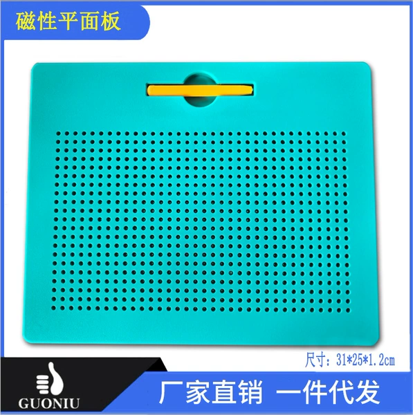 Green plate