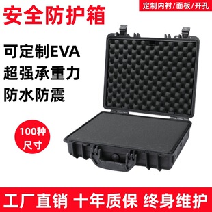 443412����ʽ��ȫ�侫�܃x�����o�侫��ˮ�ܷ�y�����F����Ʒ���o