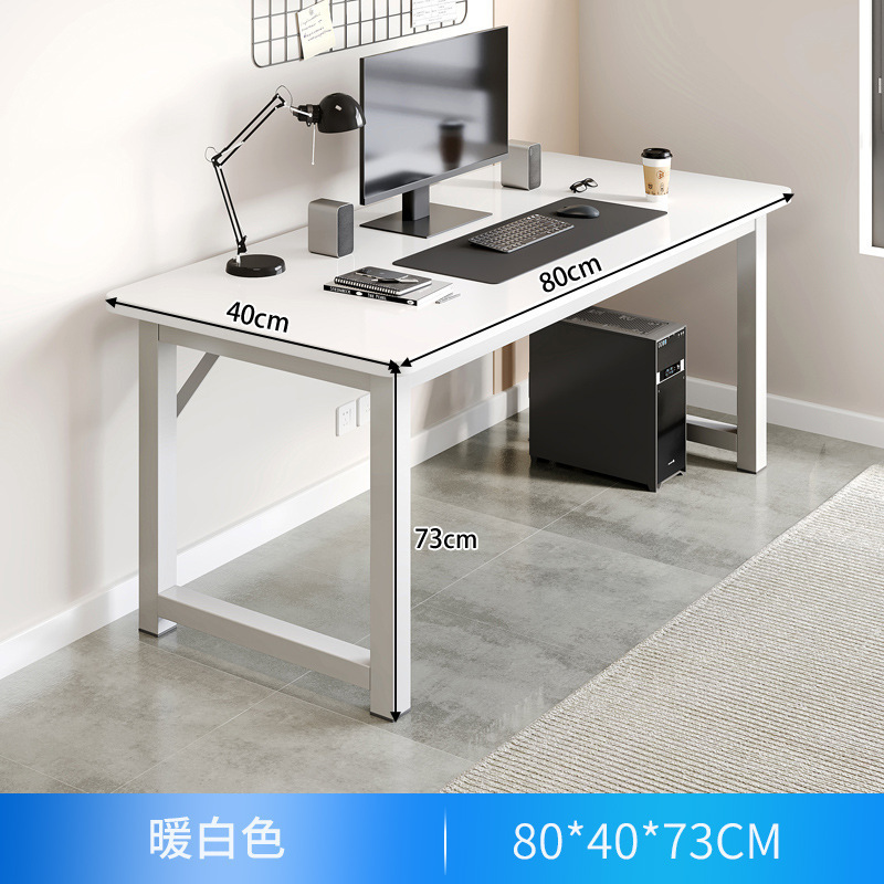 80x40 따뜻한 흰색