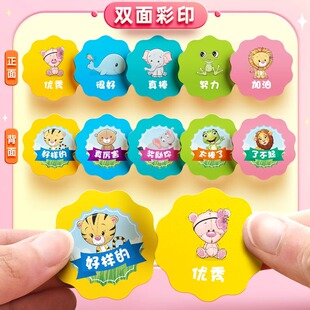 6BVQ���Ϊ��������e�ֿ�С�W��ͯ��P�������С�����׃��@