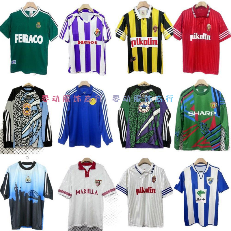 Futbol forması - Malaga, Sevilla, Nyukasl azarkeş üçün